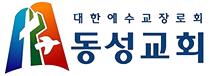 로고 이미지